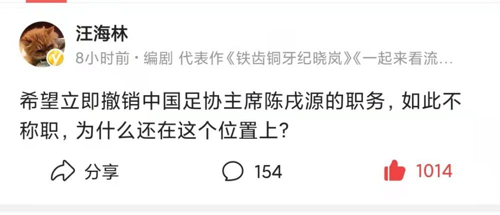 晚邮报：目前迈尼昂的年薪为280万，经纪人要求800万欧续约年薪据《晚邮报》报道称，迈尼昂正在与AC米兰谈判续约，但是他的经纪人要求800万欧续约年薪，而球员目前的年薪为280万欧。